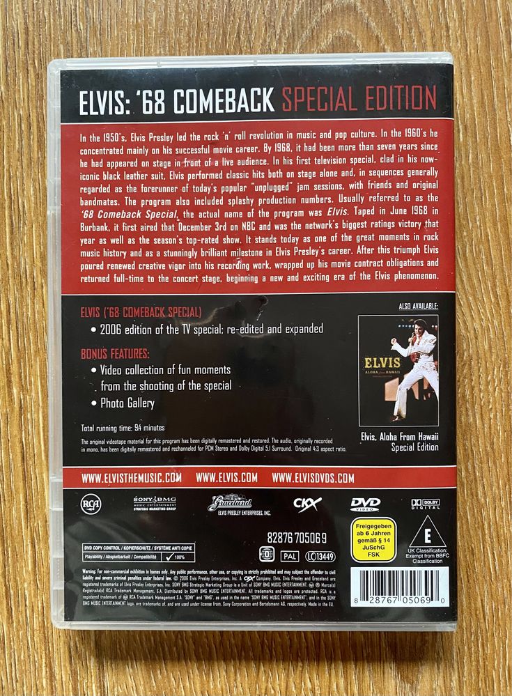 Elvis: ’68 Comeback Special Edition GRACELAND Sony BMG