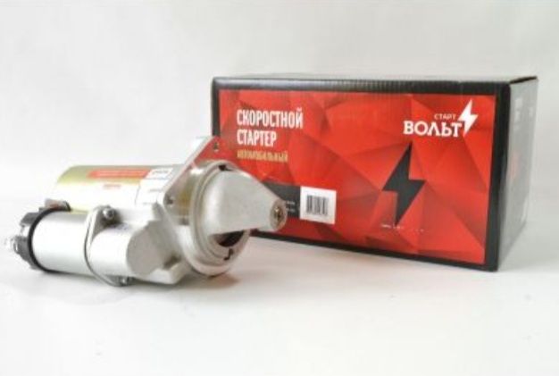 Стартер редукторний Стартвольт ВАЗ 2101