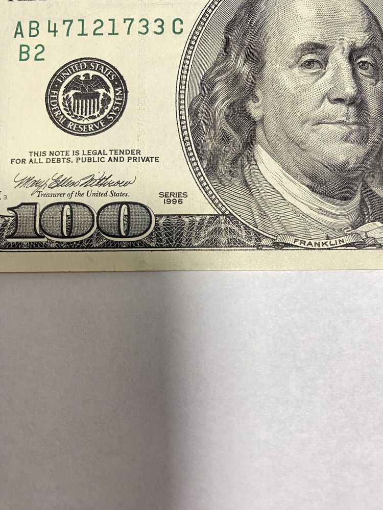 100 долларов 1996 года