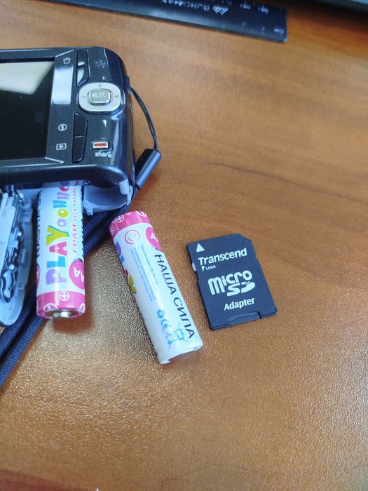 Фотоаппарат Kodak EasyShare C1530 black