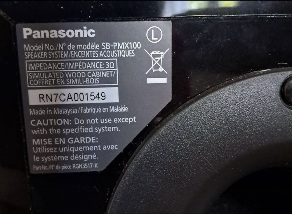 Marantz Model NO. M-CR503  Акустика Panasonic Model  SB-PMX100