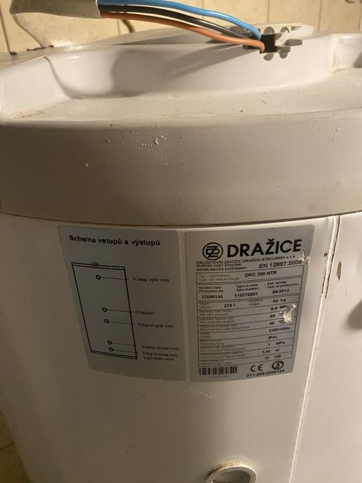 Бойлер непрямоно нагріву Drazice OKC 200 NTR