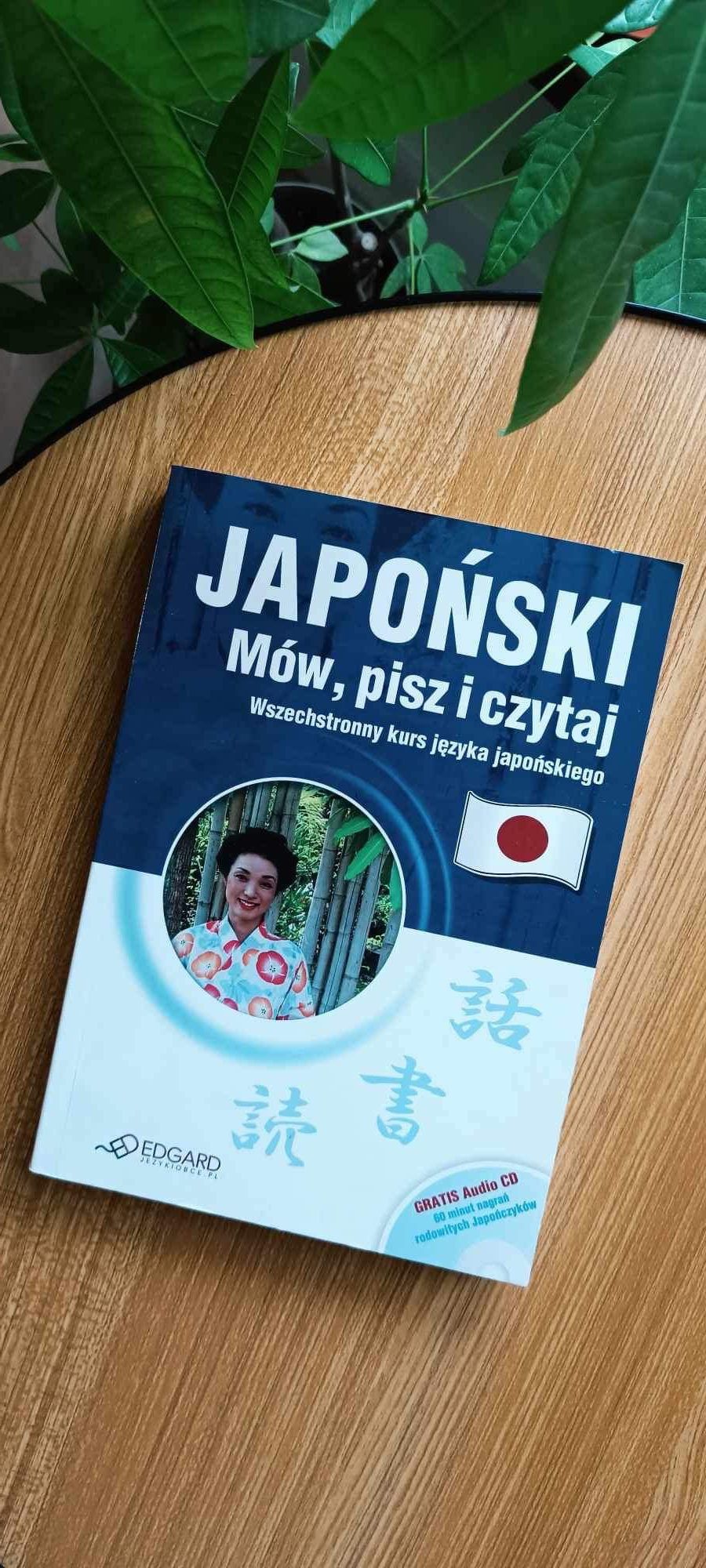 Książka do nauki japońskiego „Japoński. Mów, pisz, czytaj”