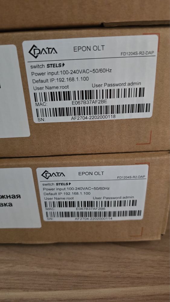 Продам EPON/GPON OLT C-DATA (STELS) 1104 1108 1204 1208 1604 1608