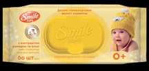 ПРОДАМ детские влажные салфетки Smile baby с экстрактом ромашки и алоэ