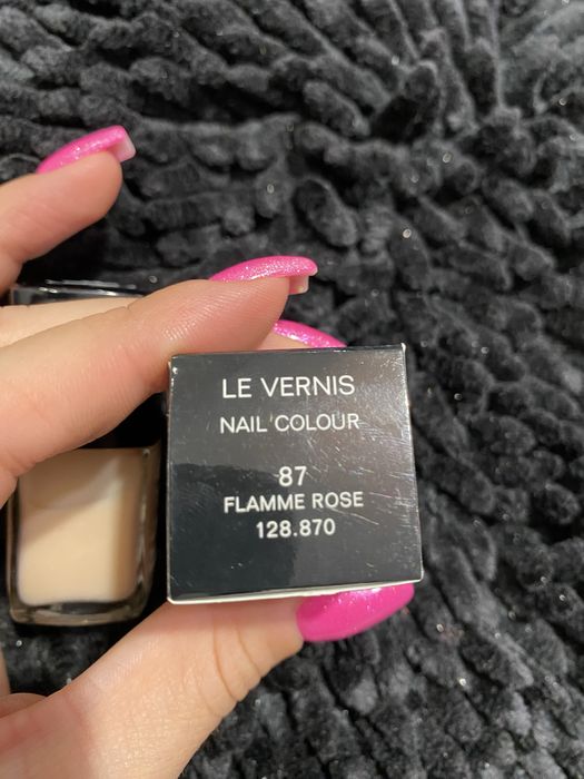 Lakier do paznokci Chanel 87 Flamme Rose