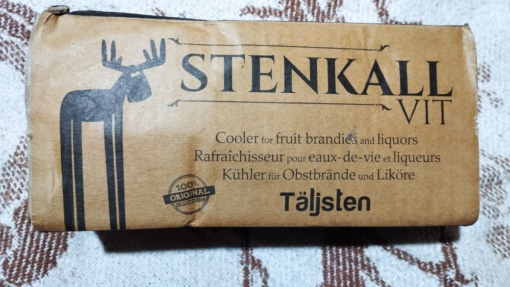 Охлаждающая подставка под бокал