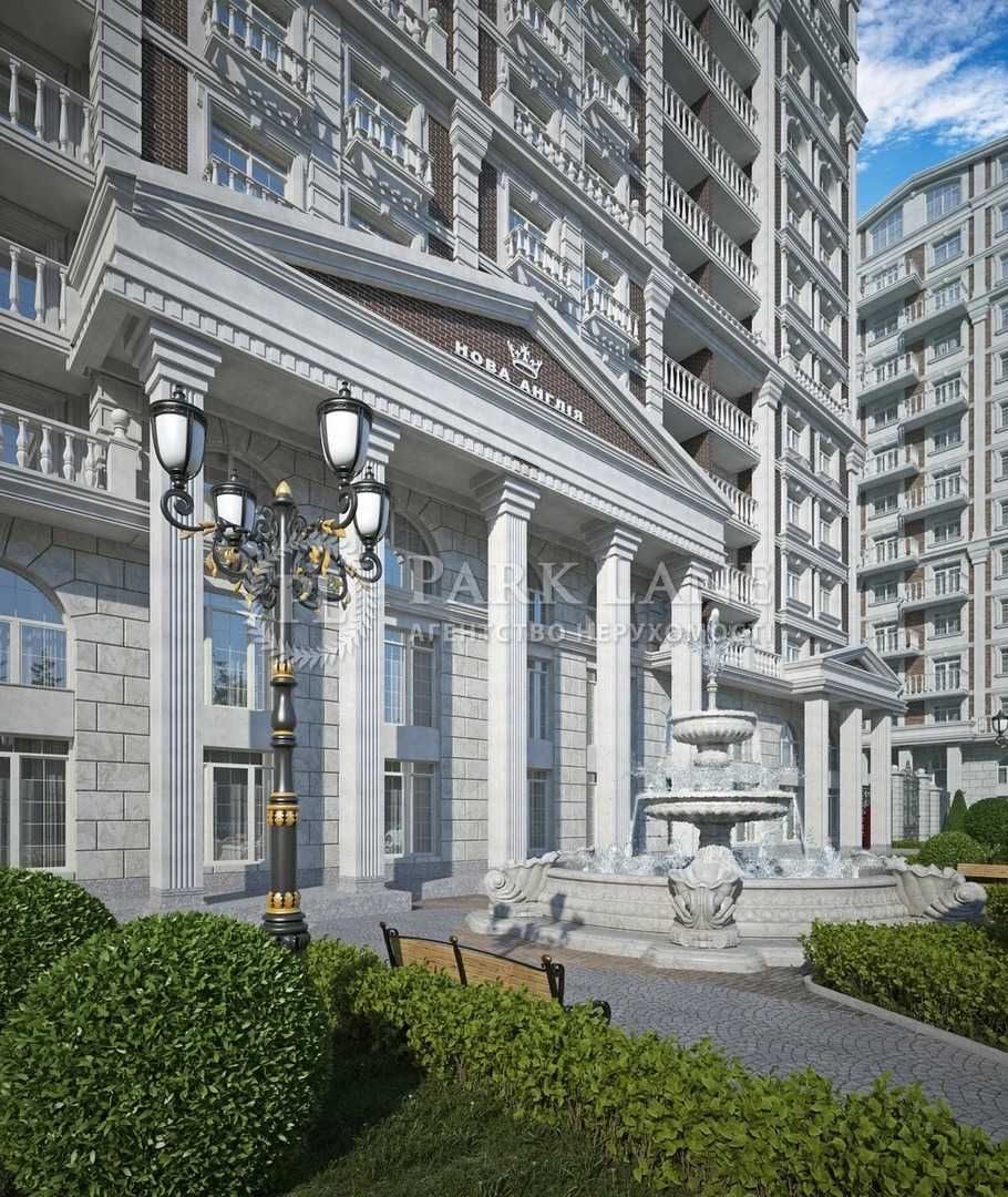 ЖК Нова Англія Продам 1-к 42м2 дизайнерський ремонт Голосіївський р-н