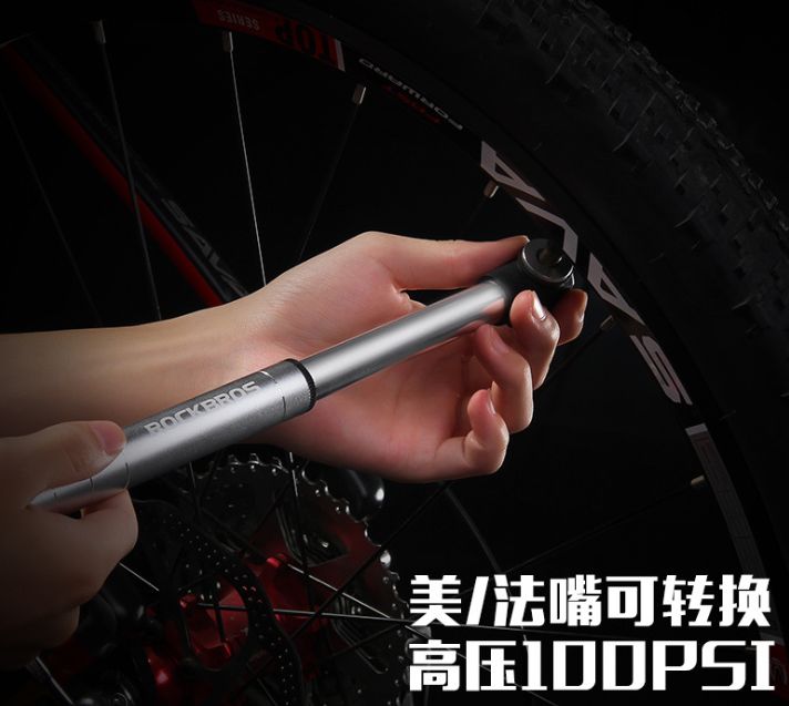 Насос мини-портативный ROCKBROS JG-1040 17см 75г 7бар вело велосипед