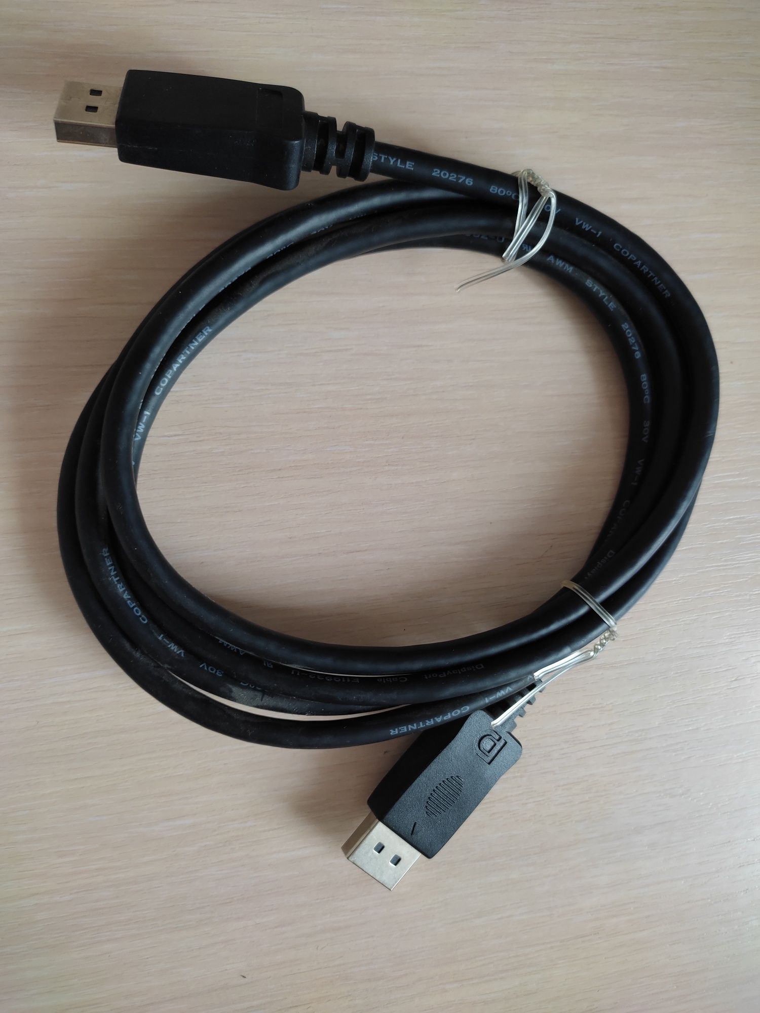 DisplayPort Cable, 1.8м