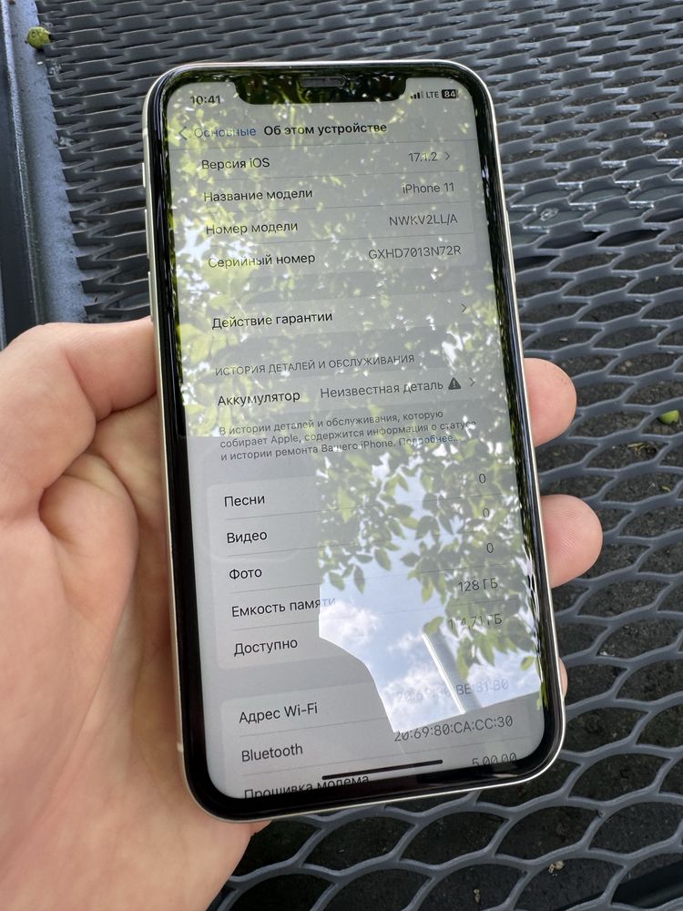 Iphone 11 128gb neverlock гарний стан