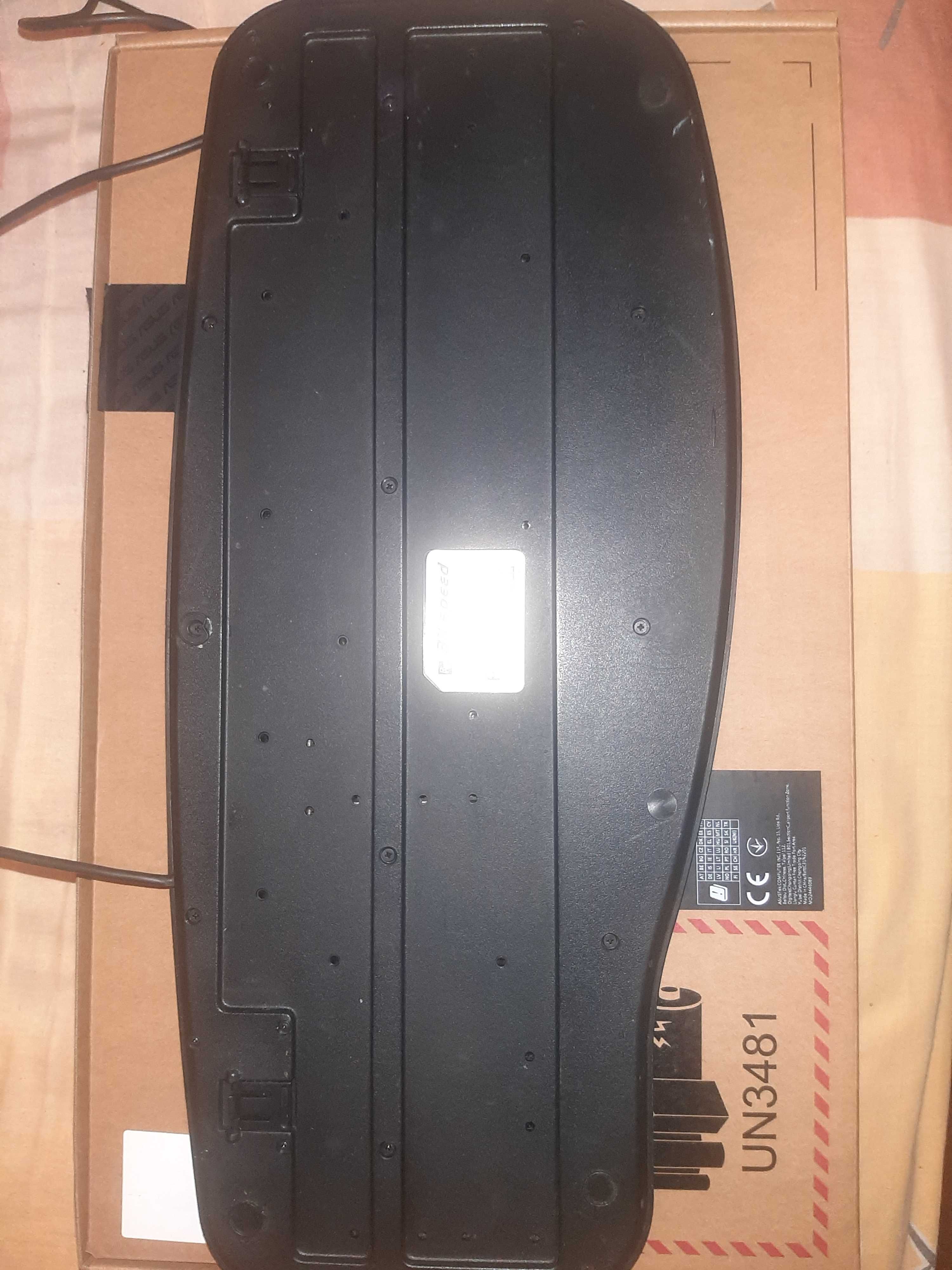 Игровая клавиатура.