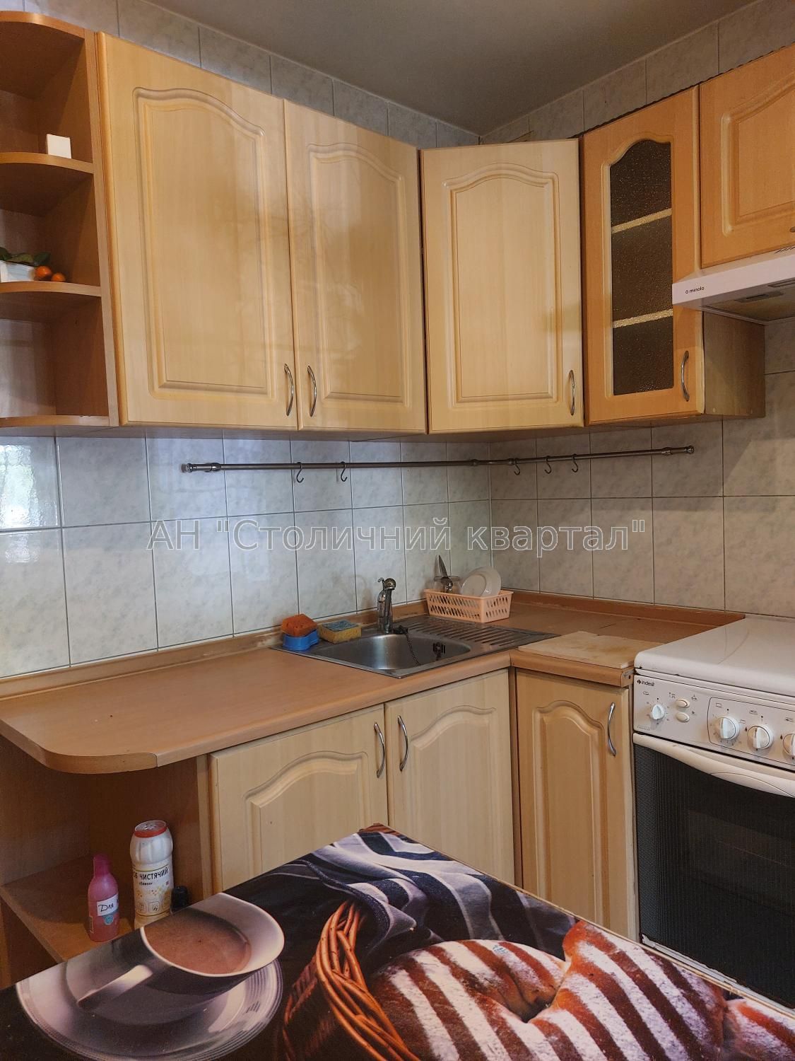 Медмістечко Відрадний НАУ вулиця Академіка Білецького 9