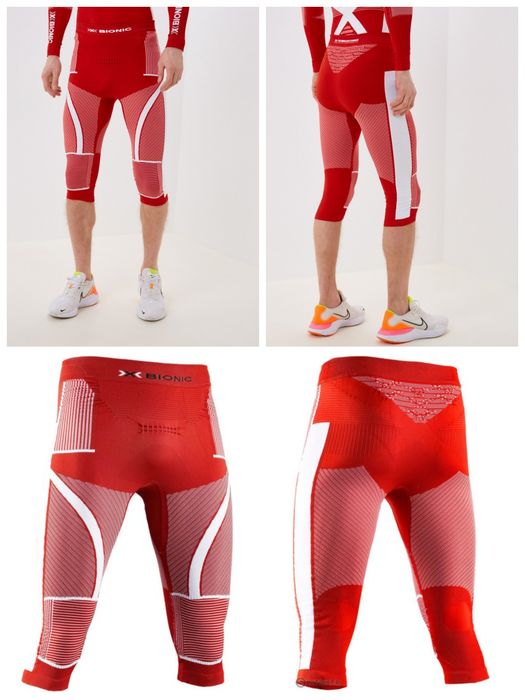 Компресійна термобілизна X-BIONIC ENERGY ACCUMULATOR PATRIOT 4.0.  XL