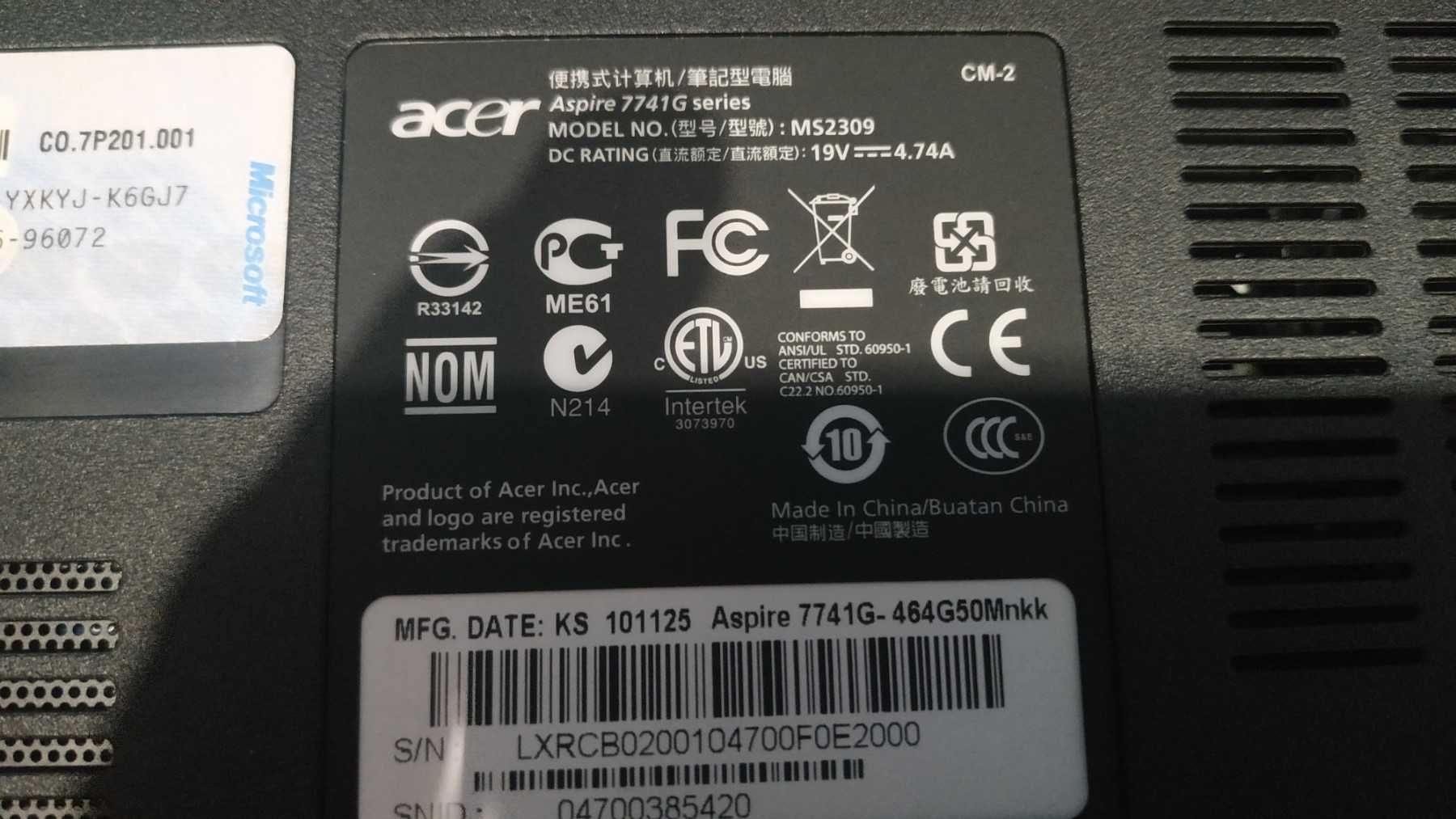 Ноутбук Acer Aspire 7741G по запчастинах