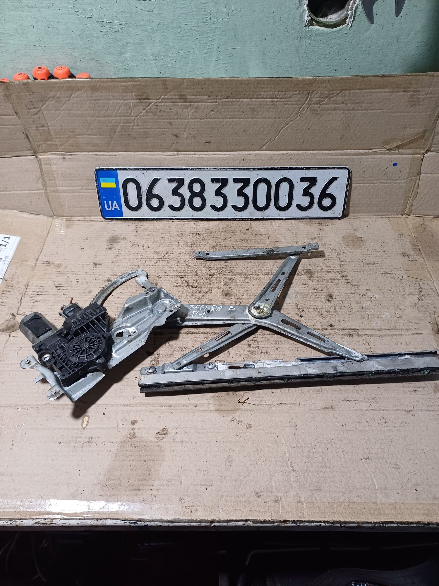 Opel zafira b передній лівий електро склопідйомник підйомник
