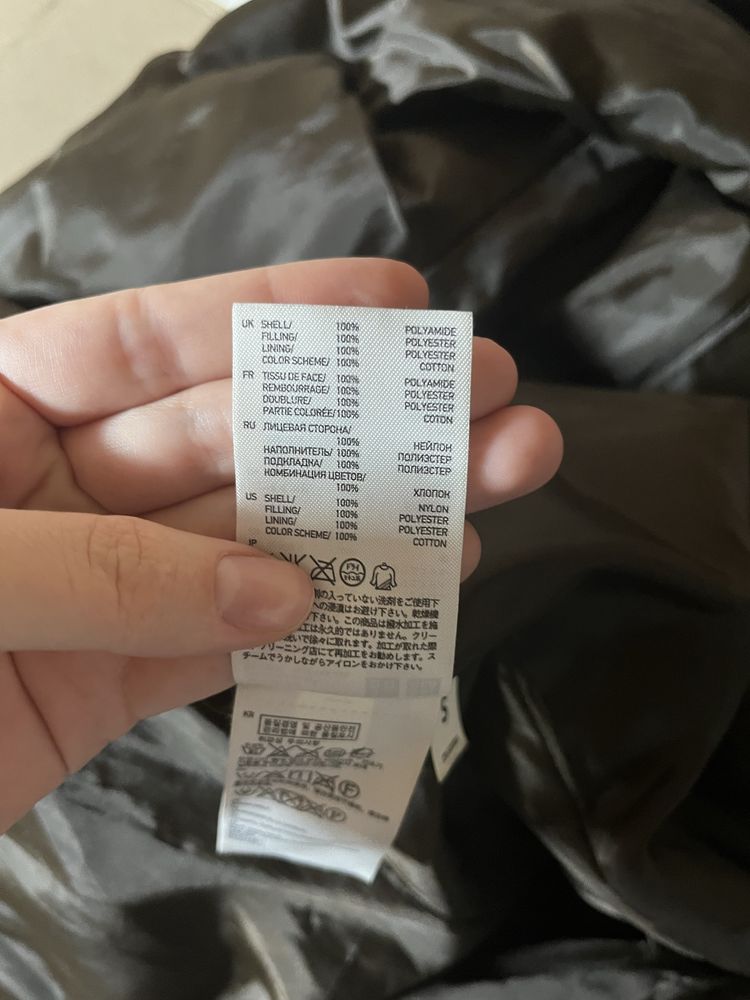 Куртка Uniqlo чоловіча