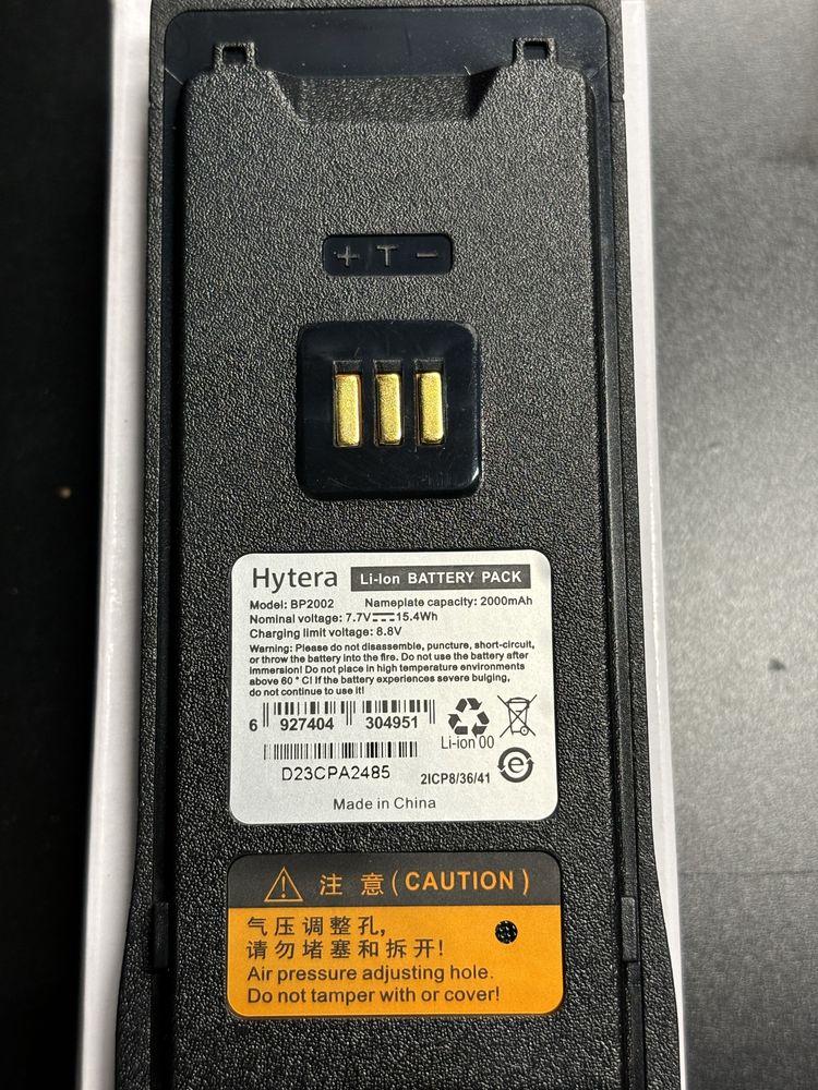 Рация Hytera hytera