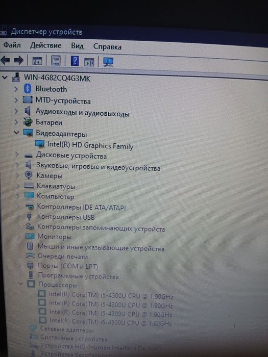 Продам ноутбук HP 820