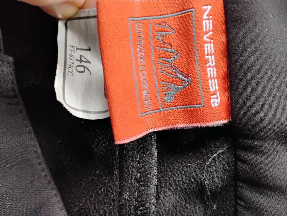 Spodnie softshell Neverest ( rozm.146)