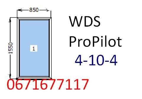 Окно пластиковое 850х1550 (металлопластиковое) за 3-4 дня!