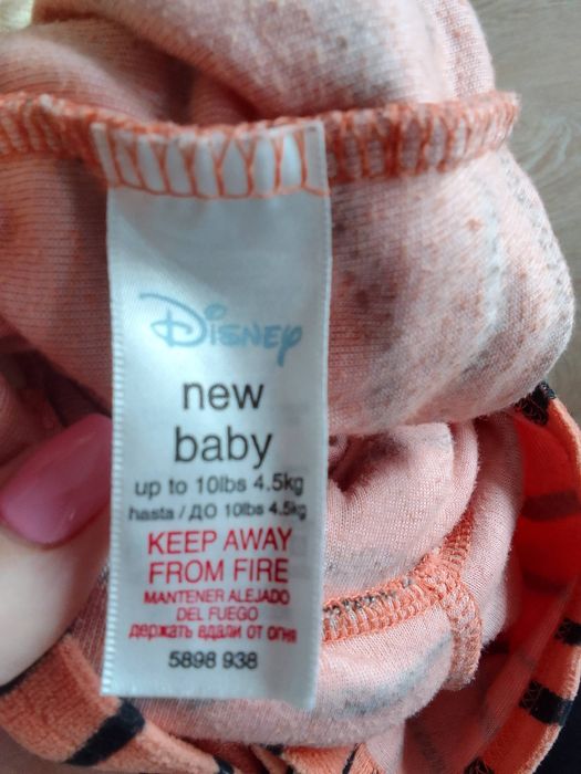 Pajacyk rampers chłopięcy r.56/62 Tygrysek Disney