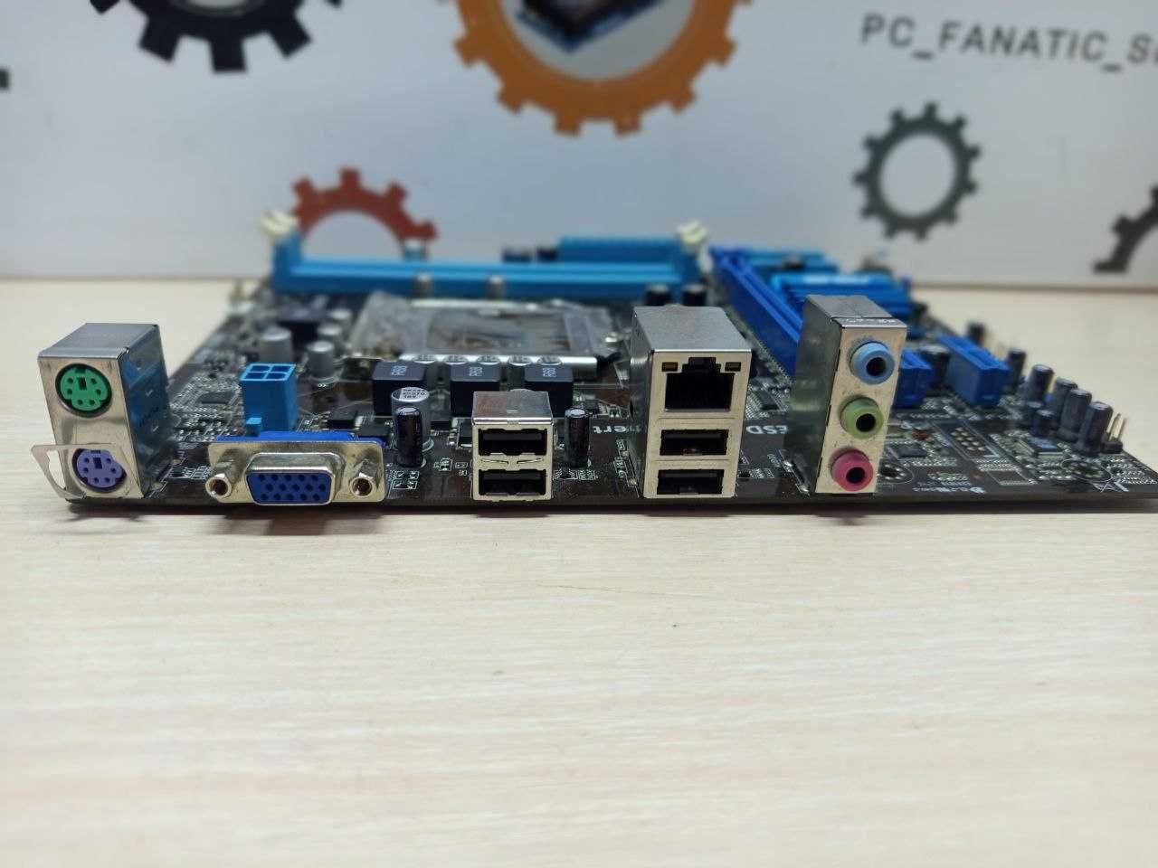 Гарантія\Материнська плата ASUS P8H61-M LX3\PC_fanatics_shop