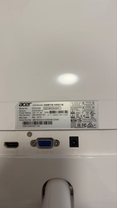 Monitor Acer LCD