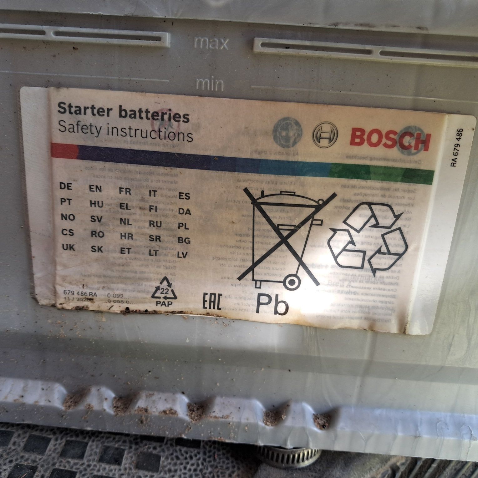 Sprzedam akumulator bosch 110