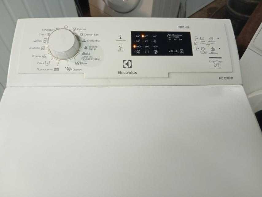 Zanussi на 5кг.Доставка.Обмен.Гарантия.