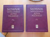 Słownik współczesnego Języka Polskiego  2 Tomy