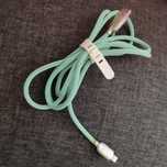 Kabel do ładowania