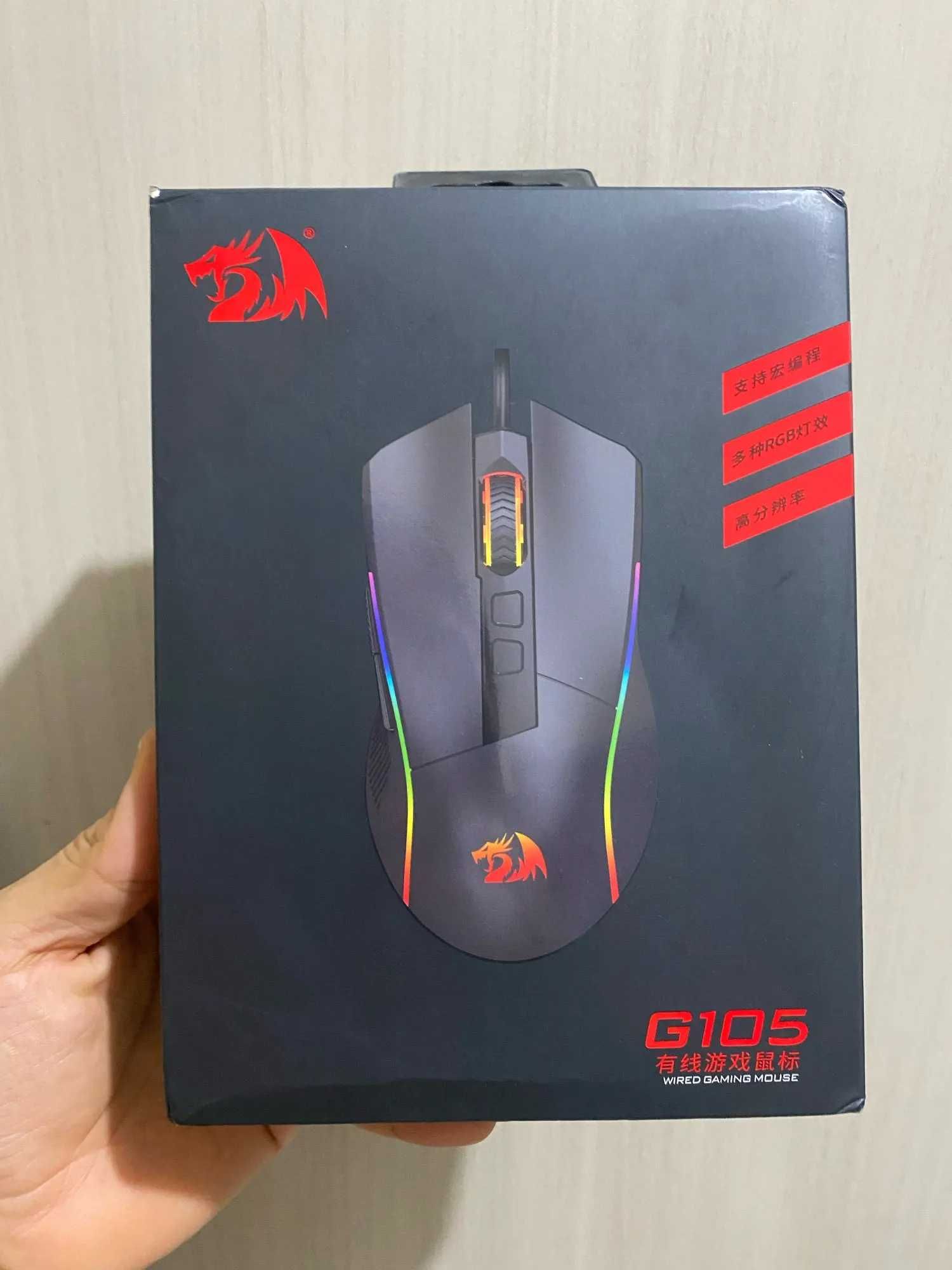 Нова запакована миша REDRAGON Lonewolf G105 RGB USB Wired Gaming Mouse