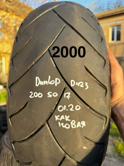 Продам мотошины с германии резину камеры r10 r11 r12 r13 r14 r15 r16