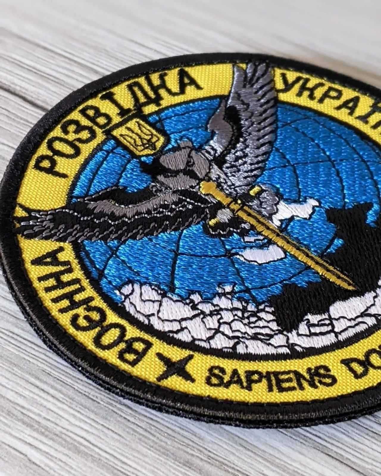 Розвідка військова сова на липучці шеврон нашивка прапор України герб