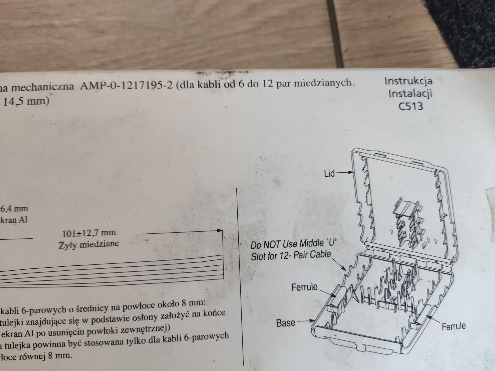 Osłona mechaniczna puszka żelowa Tyco