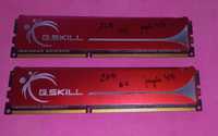 Pamięć G.Skill DDR3 1600mhz 4G PC3-12800 PC Toruń Ciechocinek dostawa