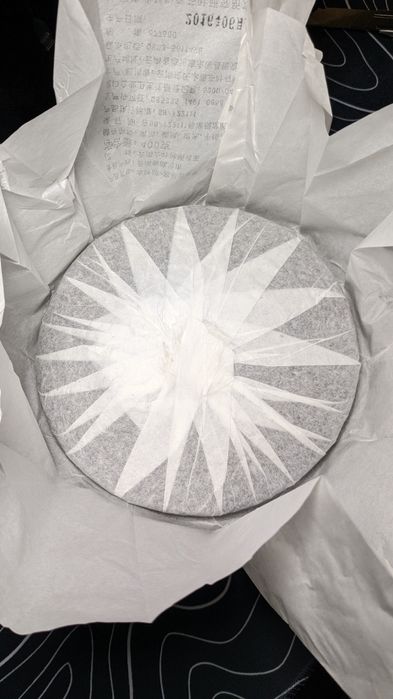 Китайський чай Шу Пуер Mengku Rongshi Mu Ye Chun Гун Тін (Палацовий)