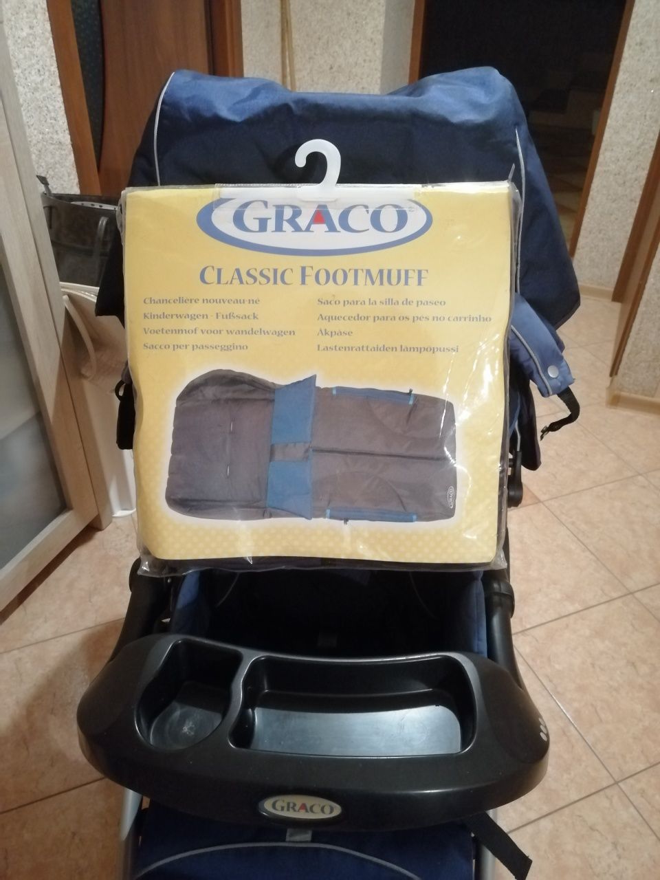 Wózek dziecięcy spacerowy