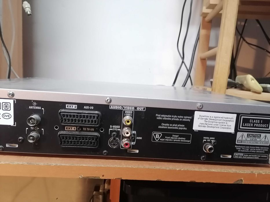 Nagrywarka Philips DVDR70