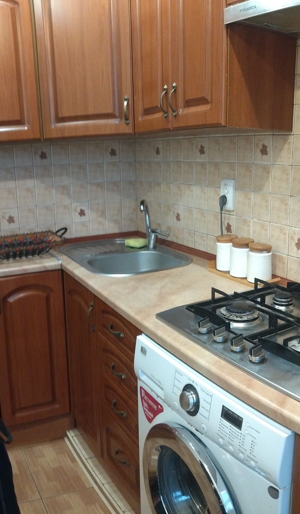 Продаж 1 ккв Трускавець
