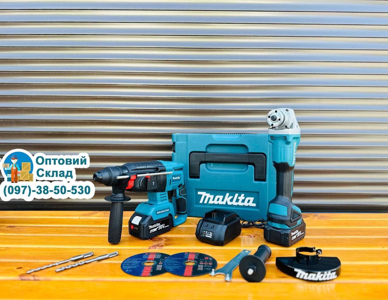 Акумуляторний набор 2/1 Makita Болгарка DGA504 + Перфоратор DHP202