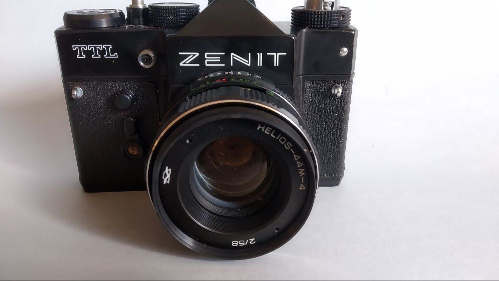 Aparat Zenit TTL super stan ZSRR obiektyw futerał