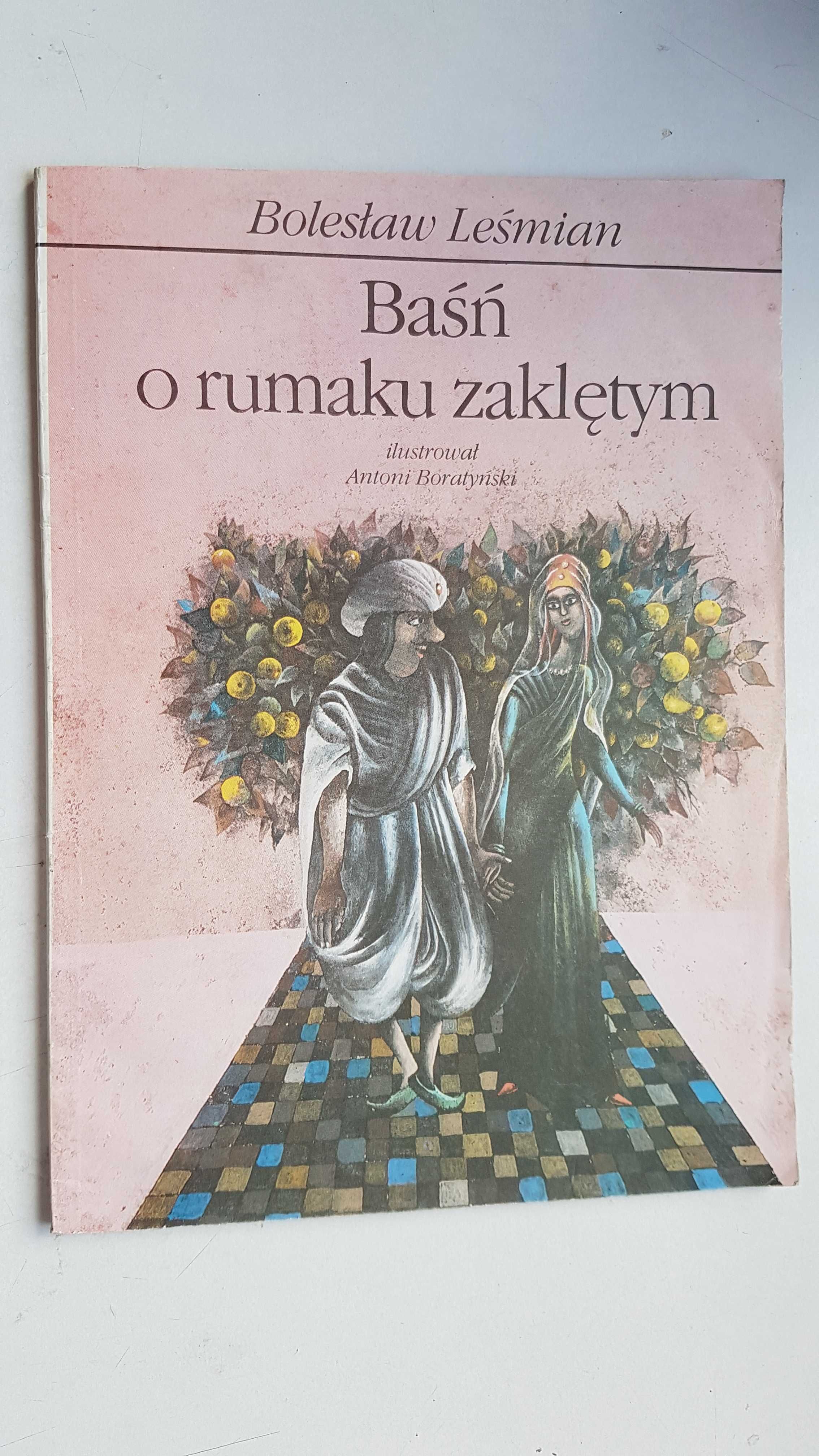 Bolesław Leśmian "Baśń o rumaku zaklętym" - PIĘKNE ILUSTRACJE!