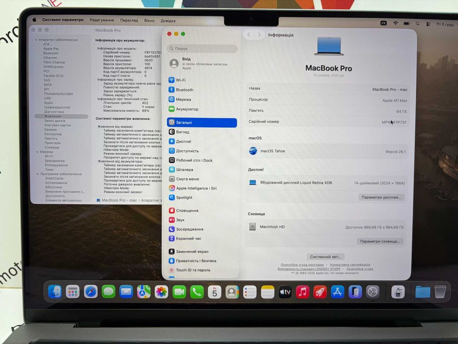 MacBook Pro 14 M1 Max 10 CPU/32GPU 64RAM 1TB SSD Space Gray №3