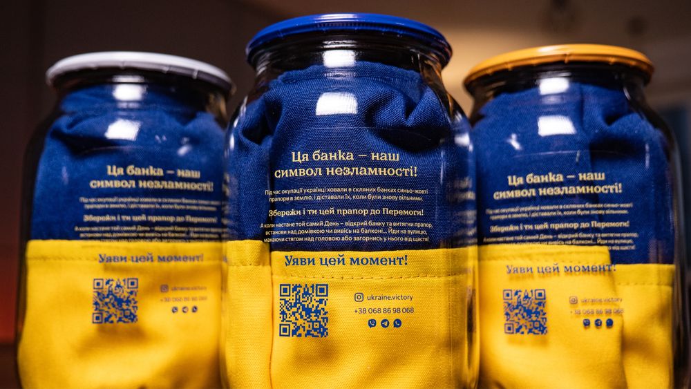 Прапор | Прапор До Дня Перемоги