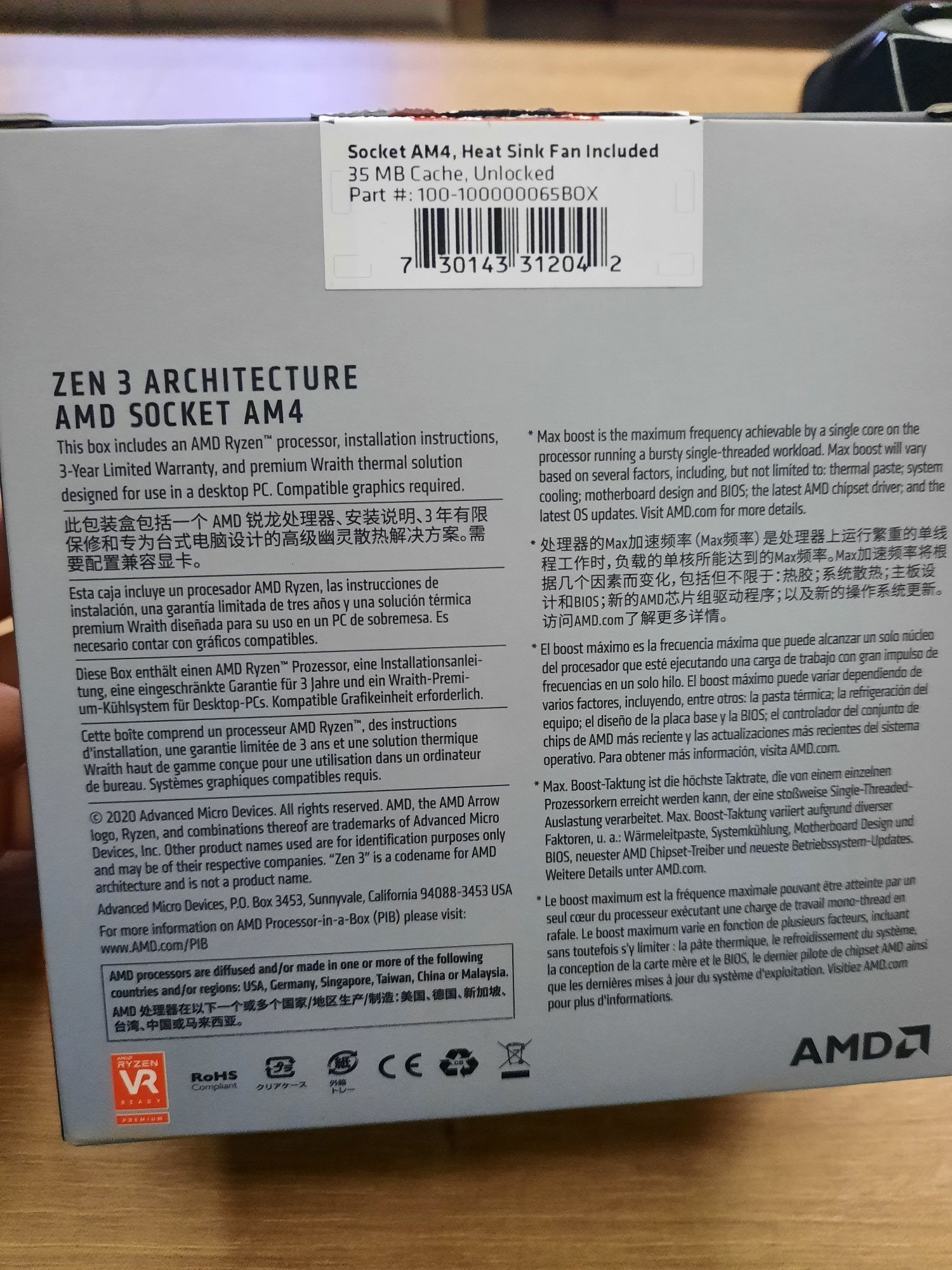 Radiator z wentylatorem do procesora AMD Ryzen 5 5600X