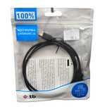 Kabel USB do Mini USB 1M