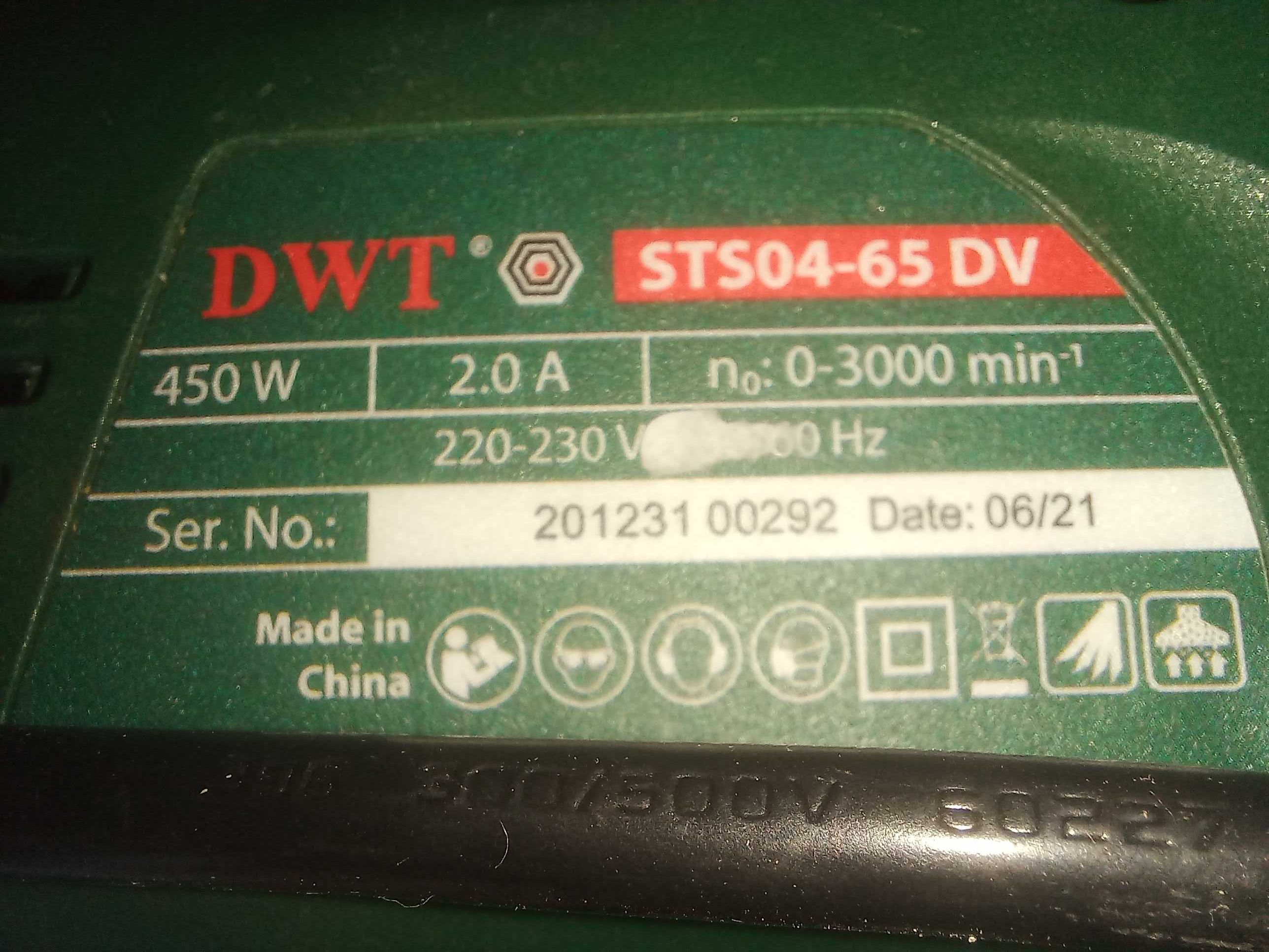 Лобзик новый DWT STS04 - 65 DV.