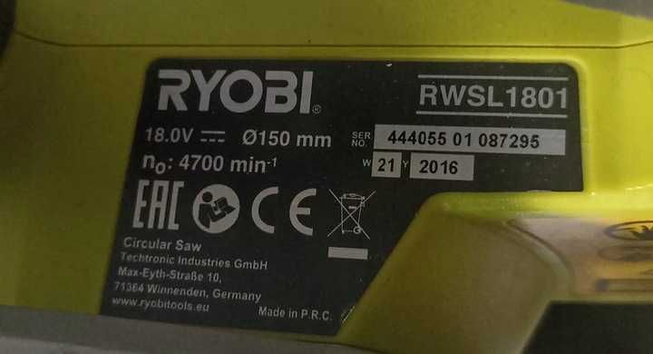Piła tarczowa akumulatorowa Ryobi  165 mm 18 V